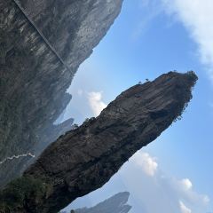 悬崖峡谷餐厅 User Photo