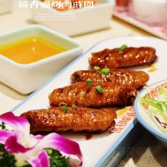 kao rou zhuang yuan User Photo