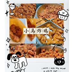 Shanghai'enjitangbaoguan (dongsanjie) 여행 사진