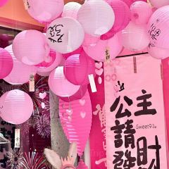九分甜 User Photo