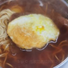 常溧面馆(嘉丰店) User Photo