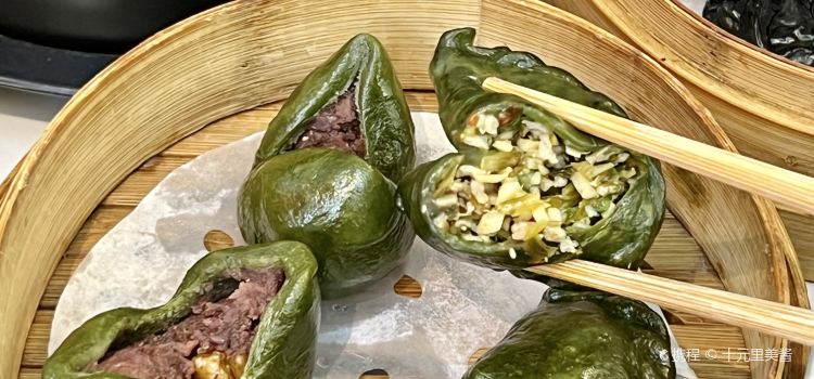 正月初一王巧琳扁食粉汤馆