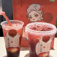 奈雪的茶(时代天街店) User Photo