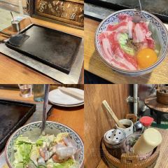 Tsukiji Unitora Nakadori User Photo