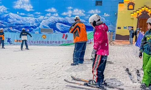 Window of the World Alpine Snow World Ski Resort