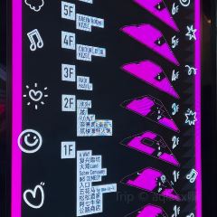 Hush（INS新樂園店）張用戶圖片