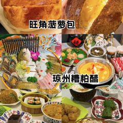 吴记后安粉汤 User Photo