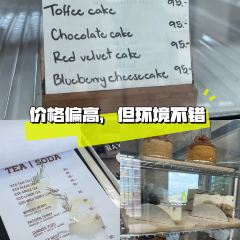 The Rectangle Coffee X Tower User Photo