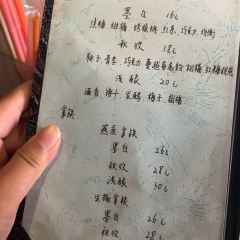 七二八 User Photo