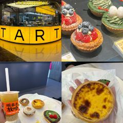 金郡大自然烤肉（甘南路店）張用戶圖片