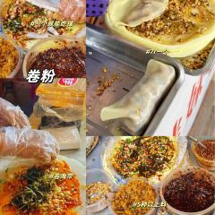 老号凉粉胖哥串串 User Photo