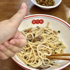李氏紫竹林卤粉(华新店) User Photo