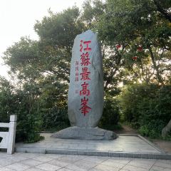 YONG CHENG HAI XIAN SHAO KAO DA PAI DANG User Photo