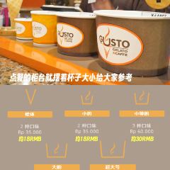 GUSTO GELATO & CAFEE / MERTANADI User Photo