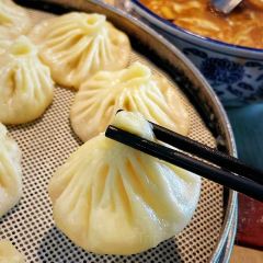 禾源灌汤包子(大王屯店) User Photo