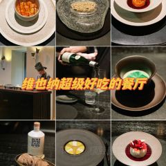 Restaurant Konstantin Filippou User Photo