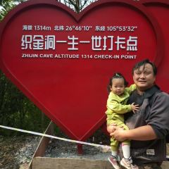 马记发粑 User Photo