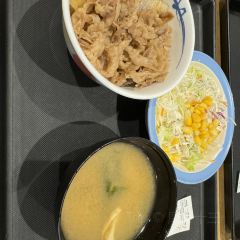 Menya Kane User Photo