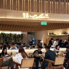 壹泰Ethai Cafe·柠檬香茅·剧院(静安嘉里店) User Photo