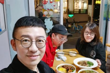 Jinxiang Beef Noodles