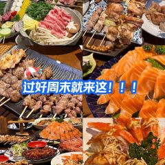 火之鸟居酒屋日料(高区店) User Photo