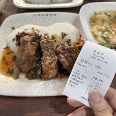 Agongxiangrou Rice User Photo
