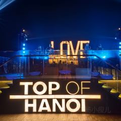 Top of Hanoi張用戶圖片