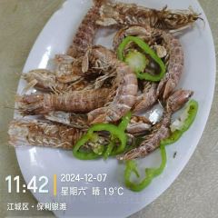 89号渔船海鲜饭店 User Photo