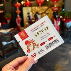 Pagoda Chinese Restaurant 여행 사진
