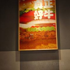 Burger King (chongqinghengdazhongyu) User Photo