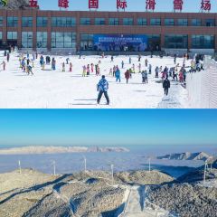 五峰独岭云顶酒店·木屋餐厅 User Photo