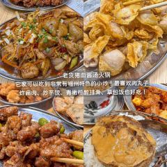 龍窟山飲食店張用戶圖片