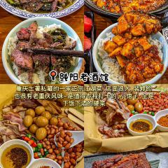 袁妈红豆汤(塔坪店) User Photo