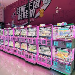 海底捞火锅(崇州万达店) User Photo
