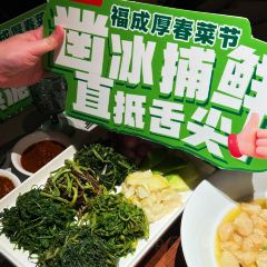 Fuchenghouyuguan (qunli) 여행 사진