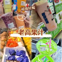 明叔捞面 User Photo