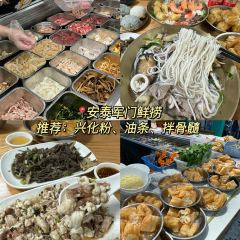 七疊洪福小吃張用戶圖片