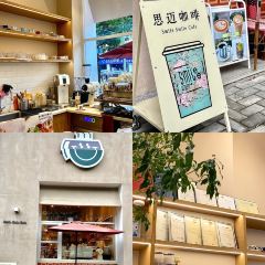 Smile Smile Cafe User Photo