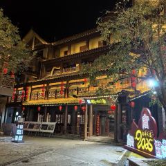 盛知味·黔水渔庄 User Photo