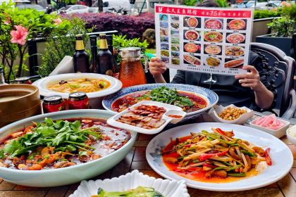 永久王鲶鱼(广成线店)