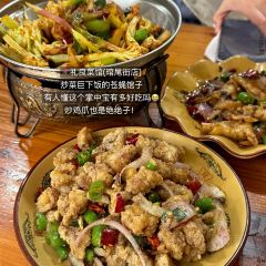 礼良菜馆(琯尾街店) User Photo