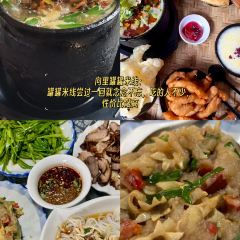 HONG YING NOSHERY User Photo