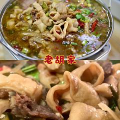 Cookie's Peony Pavilion (Suichang Shop) User Photo