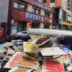 桦林麻辣拌麻辣盆 User Photo