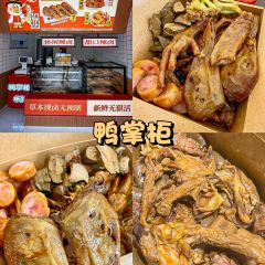 皮包水茶社·早茶·淮揚菜（望月路店）張用戶圖片