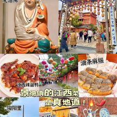 XIAO LIANG YUAN User Photo