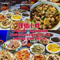 大四喜海鲜烧烤(后宅店) User Photo