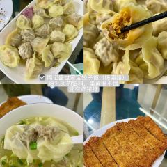 花悦豆香 여행 사진
