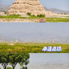 SHANG YI BING ZHU YANG User Photo
