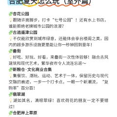 王二小土菜馆(明珠苑店) User Photo